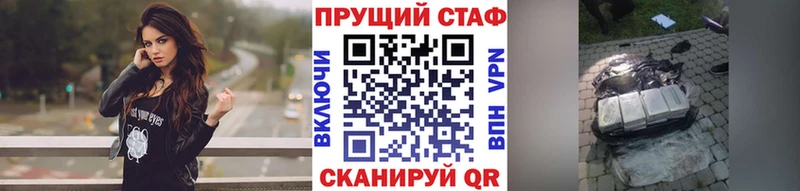 Все наркотики Усть-Илимск COCAIN Амфетамин Конопля Галлюциногенные грибы A-PVP MEGA как войти Мефедрон