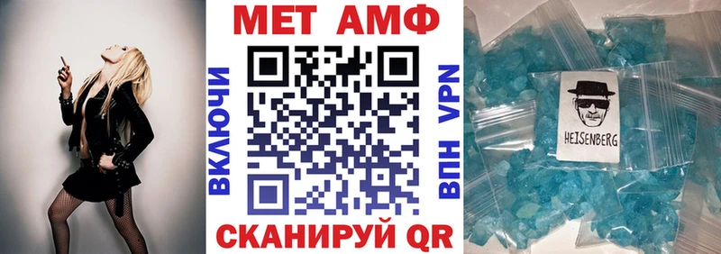 АМФ Premium  Усть-Илимск 