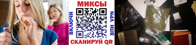 БУТИРАТ оксибутират  сколько стоит  Усть-Илимск 