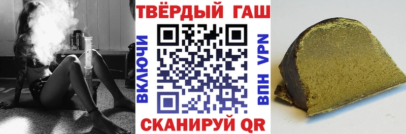 Гашиш AMNESIA HAZE  darknet формула  Усть-Илимск  сколько стоит 