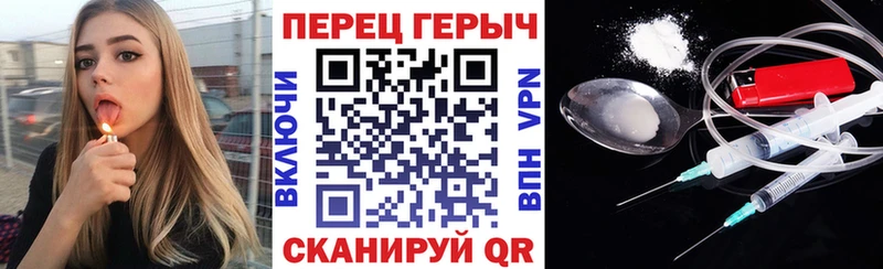 ГЕРОИН Афган  Усть-Илимск 