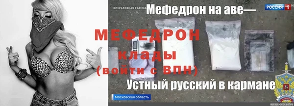 винт Абаза