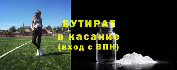 винт Абаза