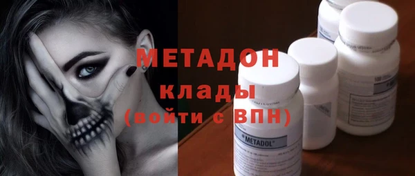 винт Абаза