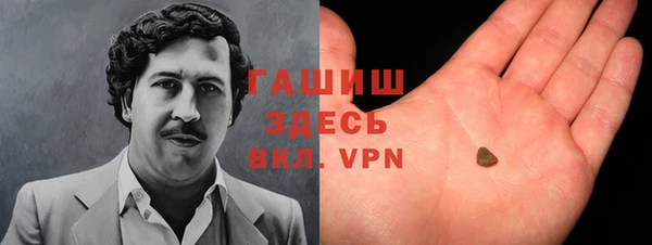 винт Абаза
