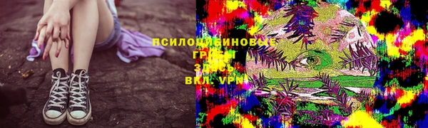 кокаин колумбия Алзамай