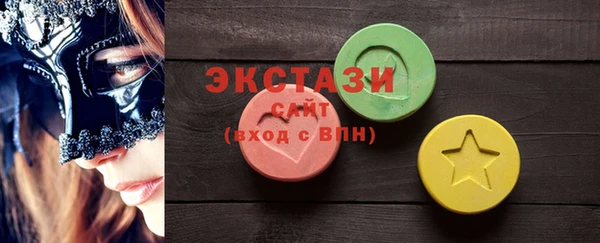 кокаин колумбия Алзамай