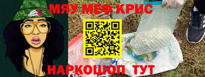 mdpv Партизанск