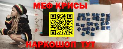 mdpv Пушкино