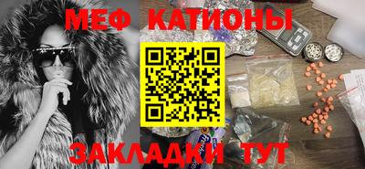 спиды Пугачёв