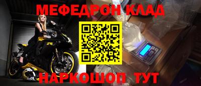 экстази Первоуральск