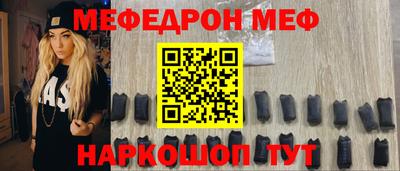 mdpv Пушкино