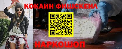 mix Пенза