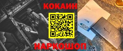 mix Пенза