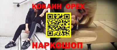 спиды Пугачёв