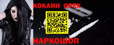 mix Пенза