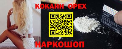 mdpv Пушкино