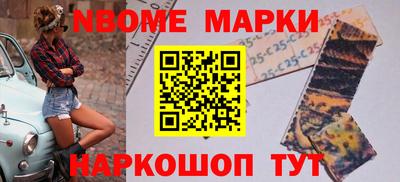 спиды Пугачёв