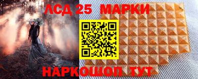 mdpv Пушкино