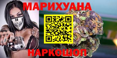 экстази Первоуральск