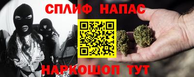 mdpv Партизанск