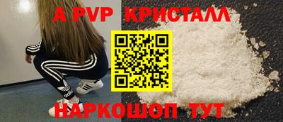 COCAINE Пыть-Ях