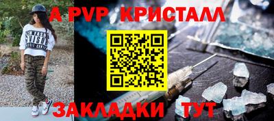 COCAINE Пыть-Ях