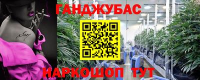 экстази Первоуральск