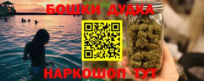 mdpv Пушкино