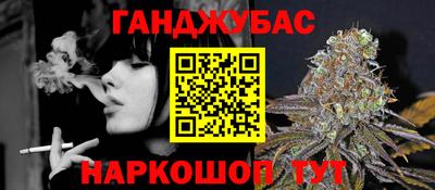 спиды Пугачёв