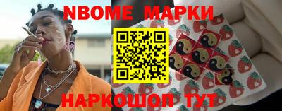 mdpv Партизанск