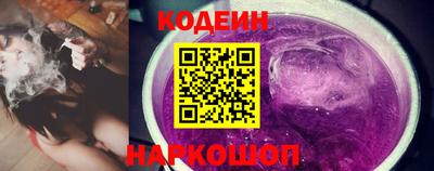 COCAINE Пыть-Ях