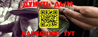 mix Пенза