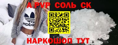 mix Пенза