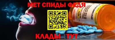 COCAINE Пыть-Ях