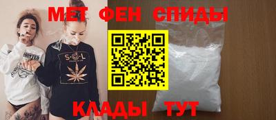 COCAINE Пыть-Ях