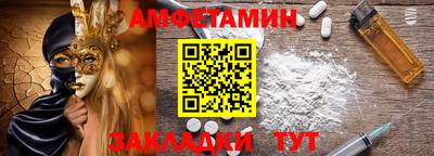 mdpv Пушкино