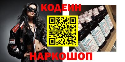 mdpv Пушкино