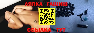 mdpv Пушкино