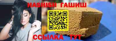 mdpv Партизанск