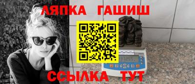 mdpv Партизанск