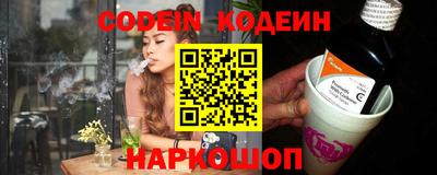 экстази Первоуральск
