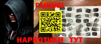 COCAINE Пыть-Ях