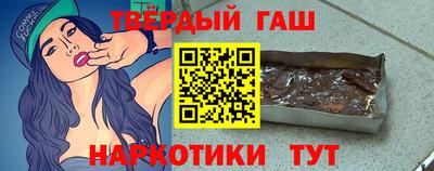 спиды Пугачёв