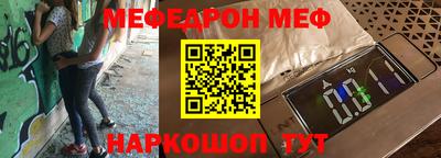 спиды Пугачёв