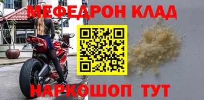 mdpv Партизанск