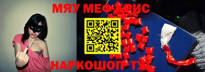 экстази Первоуральск