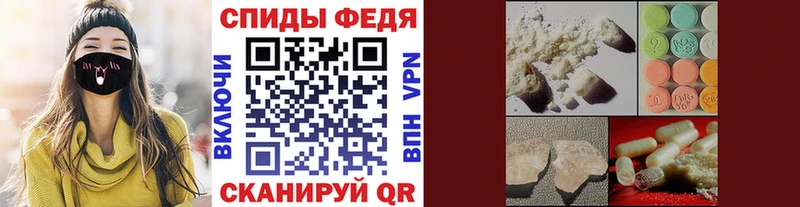 Метамфетамин винт  Усть-Илимск 