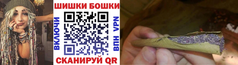 Бошки марихуана семена Усть-Илимск